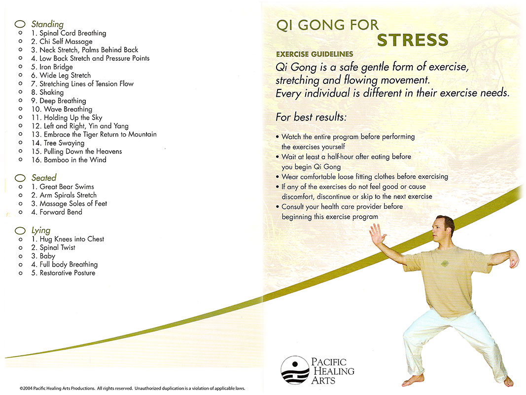 Qi Gong : 15 exercices Qi Gong